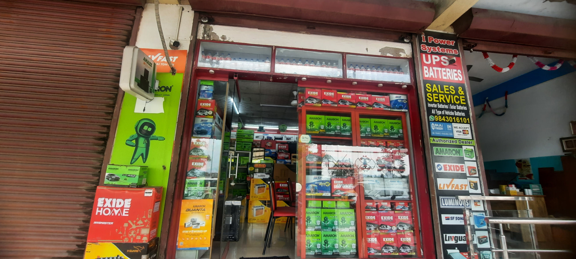 I Power Systems shopfront
