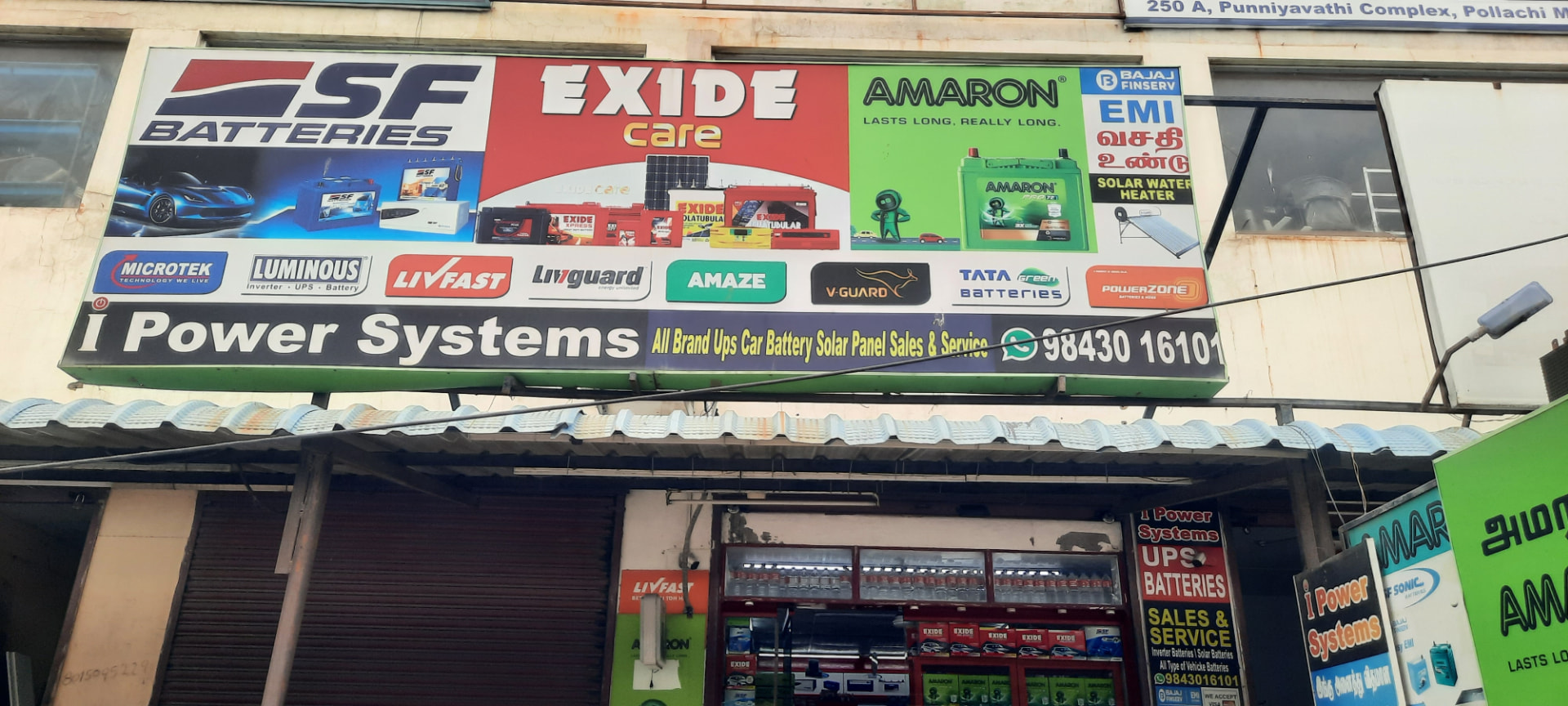 Our shop sign board